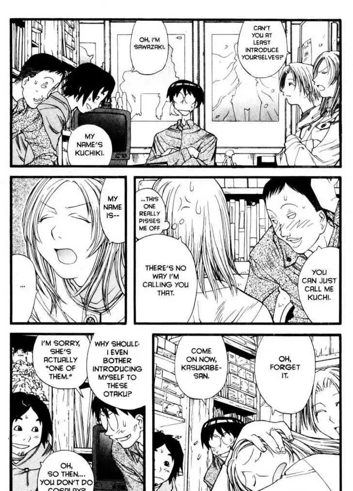 Genshiken Nidaime - The Society for the Study of Modern Visual Culture II Chapter 12 12